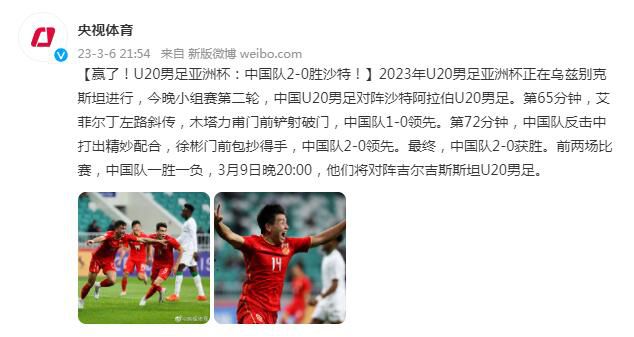 这个时候，保罗又对叶辰说道：对了叶先生，既然您认识香格里拉的陈总，但我不知道您是否方便抽个时间，帮我引荐一下呢？毕竟我刚把公司迁回金陵，还需要积极拓展一下金陵本地的相关资源和人脉，如果叶先生能帮我这个忙的话，那我一定不会亏待您。